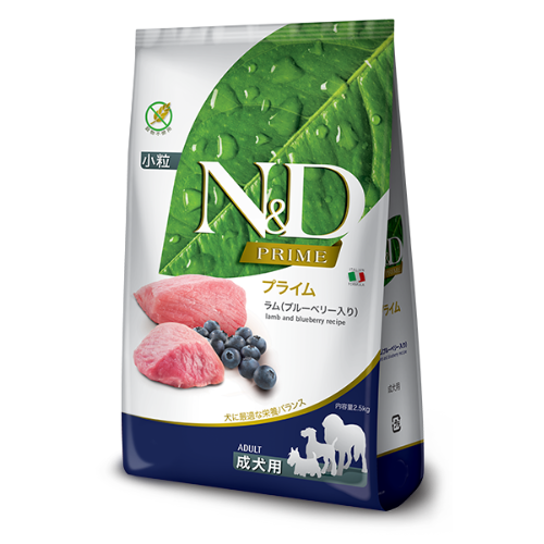 N&D プライム ラム(ブルーベリー入り) 成犬用 2.5kg