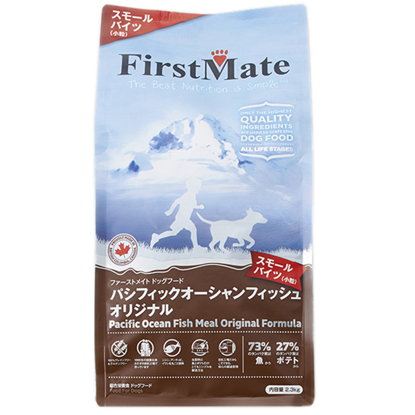 ファーストメイト ドッグ パシフィックオーシャンフィッシュ 小粒 2.3kg