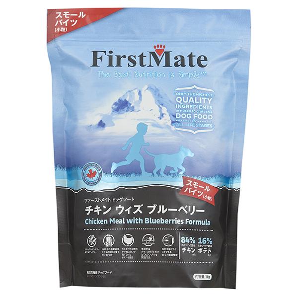 ファーストメイト ドッグ チキンウィズブルーベリー 小粒 1kg