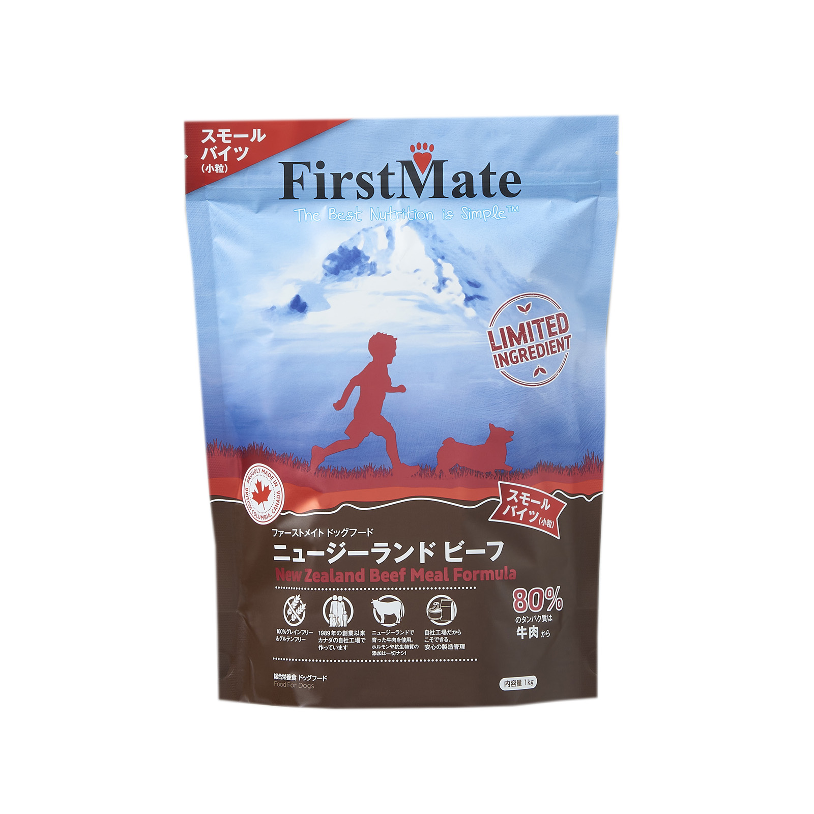 ファーストメイト ドッグ ニュージーランドビーフ 小粒 1kg