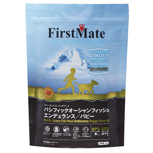 ファーストメイト ドッグフード パシフィックFエンデュランス/パピー 普通粒 1kg