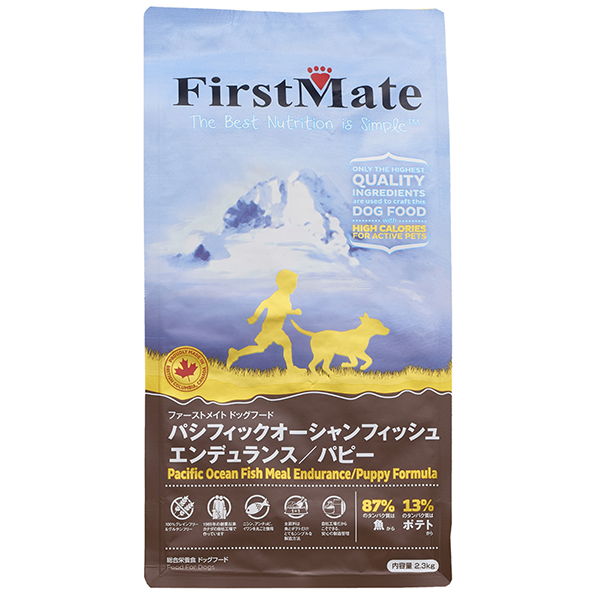 ファーストメイト ドッグフード パシフィックFエンデュランス/パピー 普通粒 2.3kg