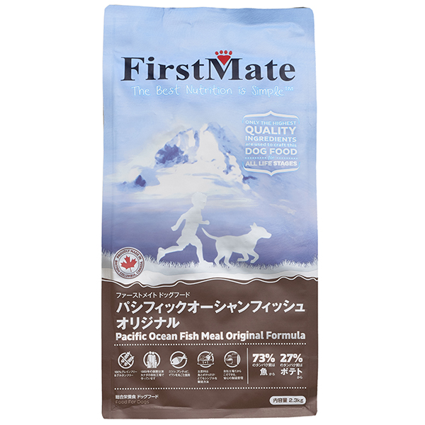 ファーストメイト ドッグ パシフィックオーシャンフィッシュ 普通粒 2.3kg