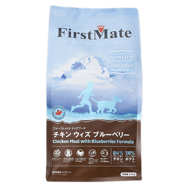 ファーストメイト ドッグ チキンウィズブルーベリー 普通粒 2.3kg