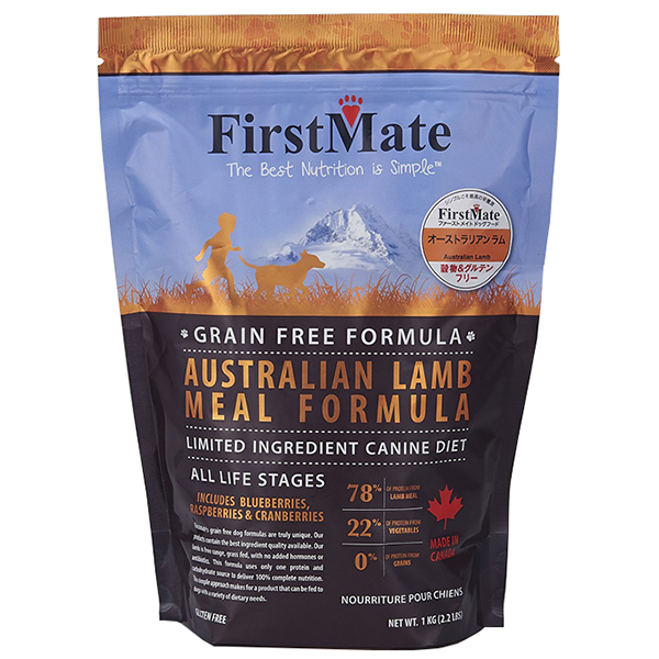 ファーストメイト ドッグ オーストラリアンラム 普通粒 1kg