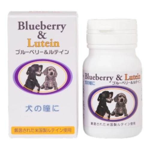 日本ビーエフ 犬の瞳にブルーベリー&ルテイン 60錠