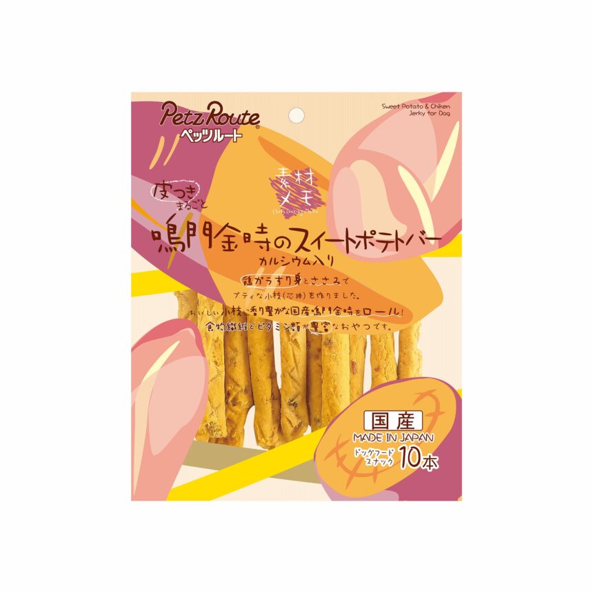 ペッツルート 鳴門金時のスイートポテトバー 10本