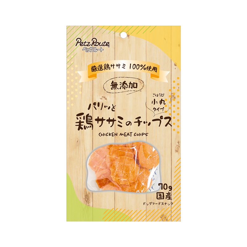 ペッツルート パリッと鶏ササミのチップス 70g