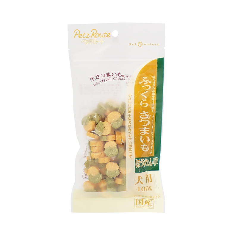 ペッツルート ふっくらさつまいも ほうれん草 100g