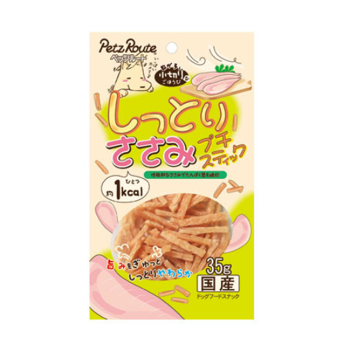 ペッツルート しっとりささみ プチスティック 35g