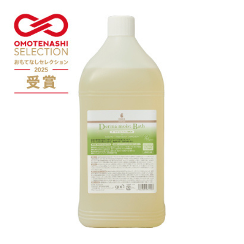 QIX BASICS DermCare ダーマモイストバス 3L 業務用