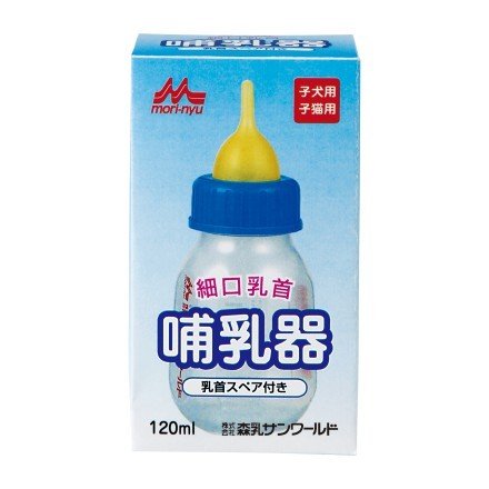 ワンラック　哺乳器                          細口