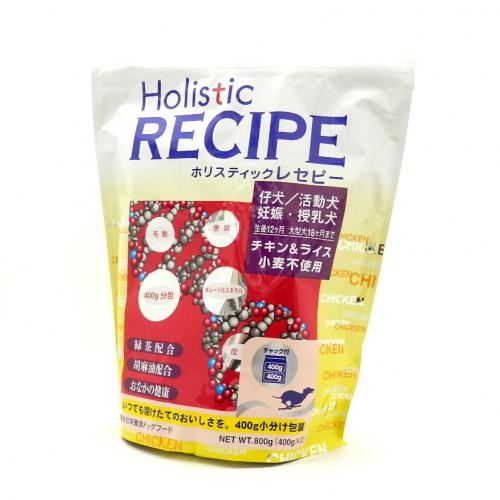 ホリスティックレセピー　チキンパピー 18.1kg