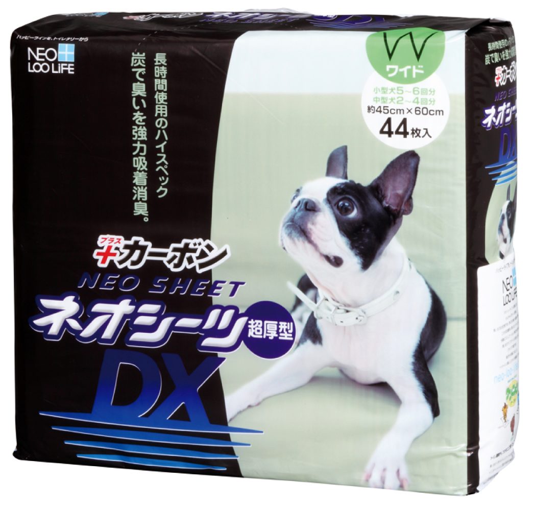 コーチョー ネオシーツカーボンDXワイド                      44P