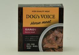 DOG's VOICE　馬肉角切り缶　85g