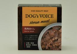 DOG's VOICE　馬肉ほぐし缶　85g