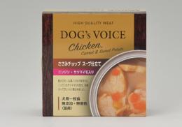 DOG's VOICE　ささみチョップ缶　スープ仕立て　ニンジン・サツマイモ入り　85g