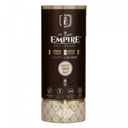 EMPIRE エンパイア アダルトデイリー 小粒 300g