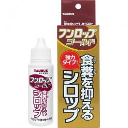 トーラス　フンロップゴールド                    30ml