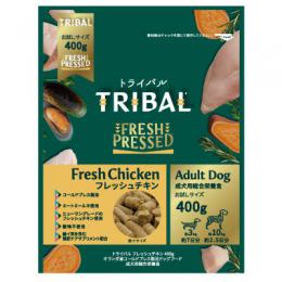 TRIBAL トライバル フレッシュ チキン 400g　