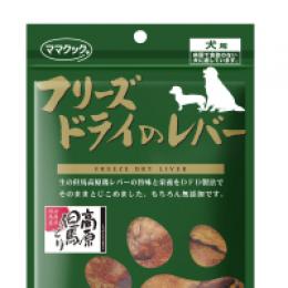 ママクック　フリーズドライレバー犬用             24g